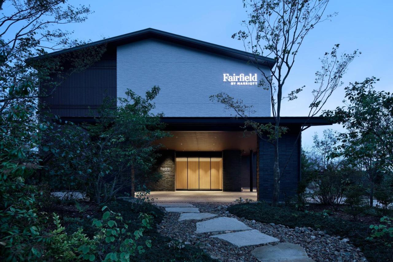 Hotel Fairfield By Marriott Gifu Seiryu Satoyama Park à Minokamo Extérieur photo