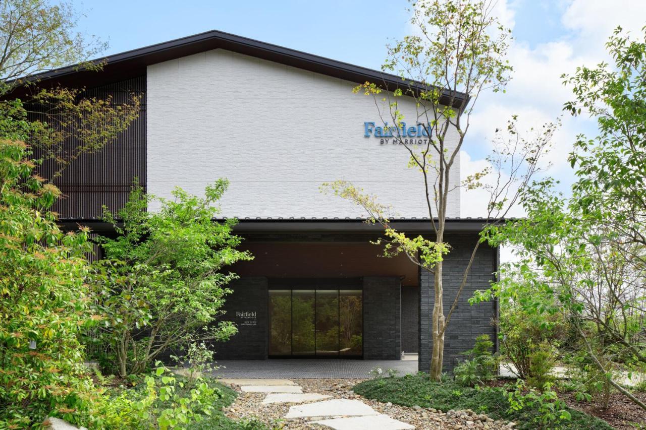 Hotel Fairfield By Marriott Gifu Seiryu Satoyama Park à Minokamo Extérieur photo